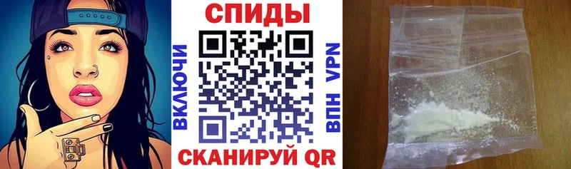 купить   Лукоянов  Амфетамин Premium 