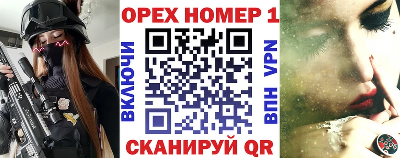наркота  Лукоянов  Кокаин Перу 