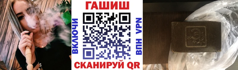 ГАШ ice o lator  OMG ТОР  Лукоянов 