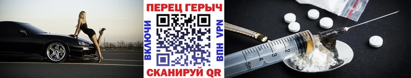 Героин Heroin  Лукоянов 