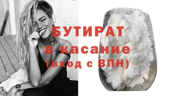 ешки Верхнеуральск