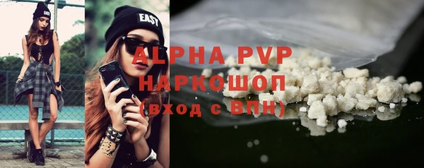 ешки Верхнеуральск