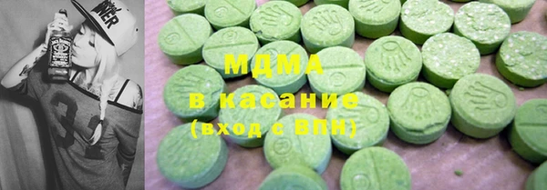 кокс Верхний Тагил