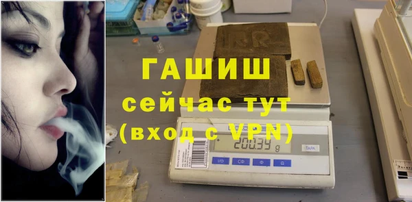 соль курить ск Семилуки