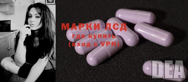 меф VHQ Бронницы