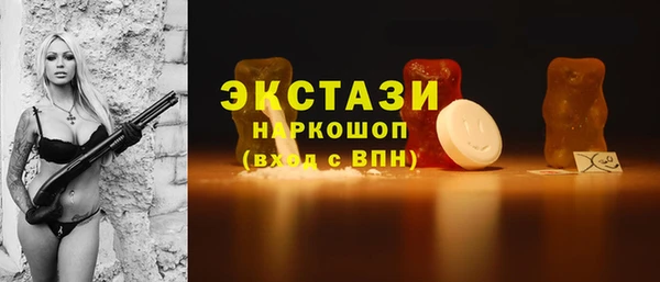 кокс Верхний Тагил