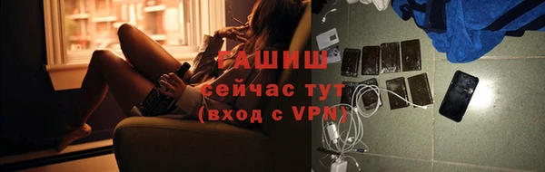 ешки Верхнеуральск
