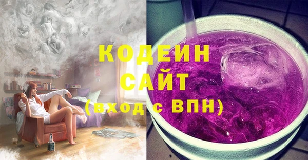 кокс Верхний Тагил