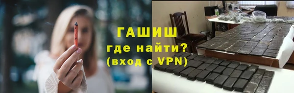 мяу мяу кристалл Верея