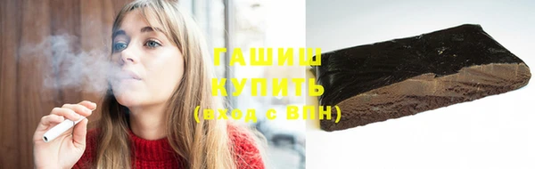 кокс Верхний Тагил