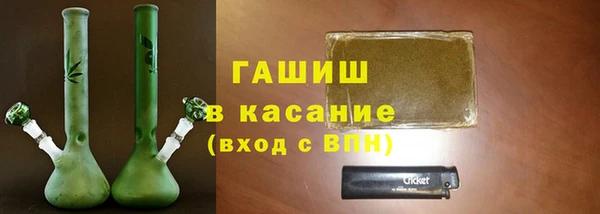 ешки Верхнеуральск