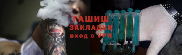 амф Семёнов