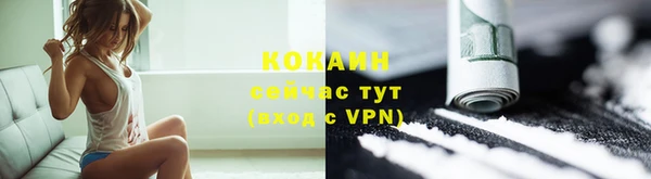 амф Семёнов