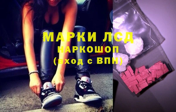 кокс Верхний Тагил