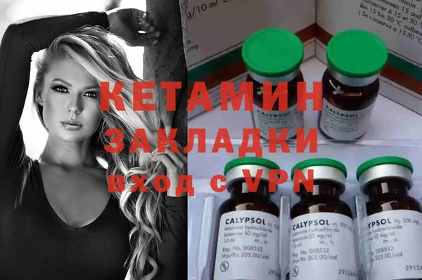 кокс Верхний Тагил