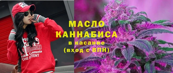 кокс Верхний Тагил