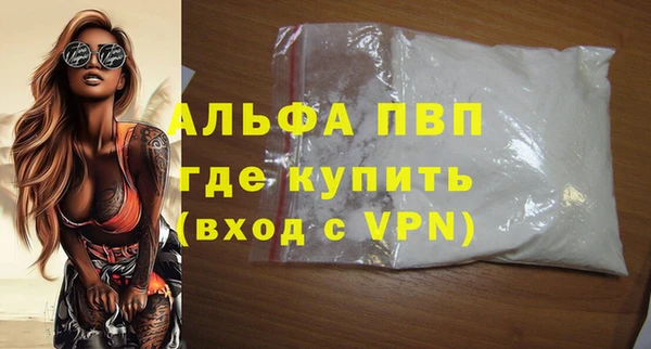 гидропоника Снежинск