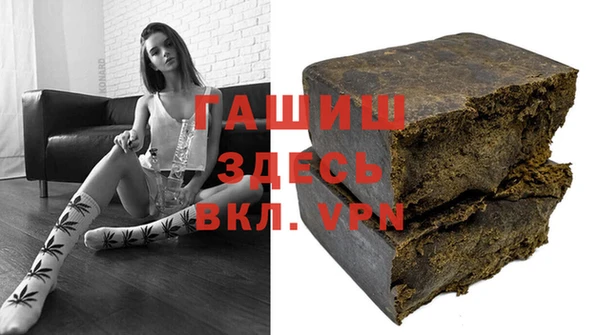 мяу мяу кристалл Верея