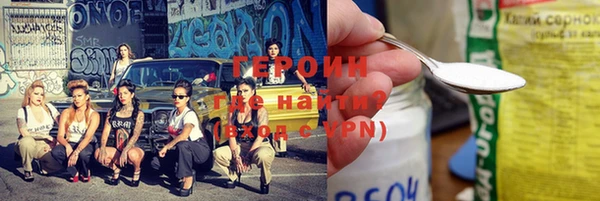 ешки Верхнеуральск