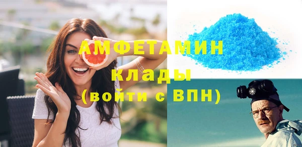 дмт Снежногорск