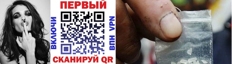 Метамфетамин кристалл  hydra ССЫЛКА  Лукоянов  закладка 